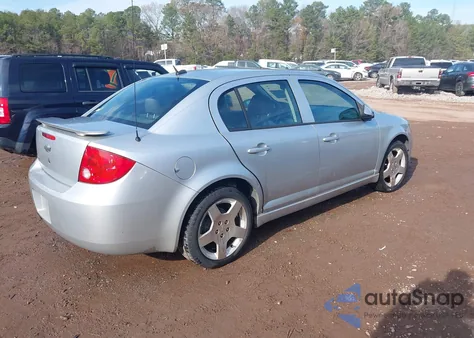 2010 Chevrolet Cobalt Lt from USA, damaged, VIN 1G1AF5F50A7185882